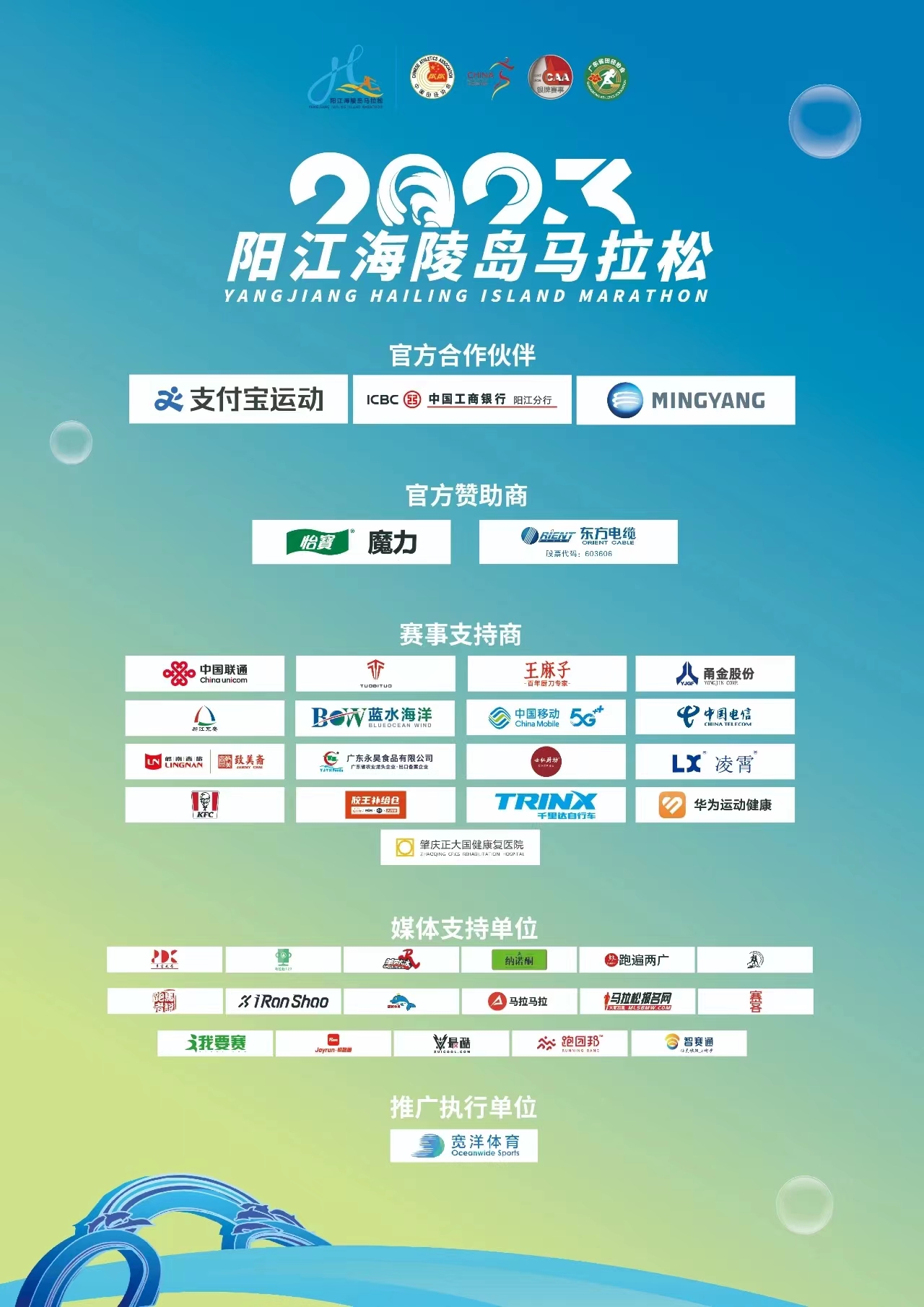 微信图片_20231102135449.jpg