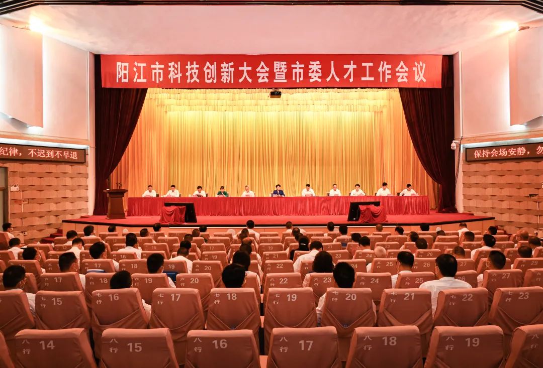 微信图片_20220606090430.jpg